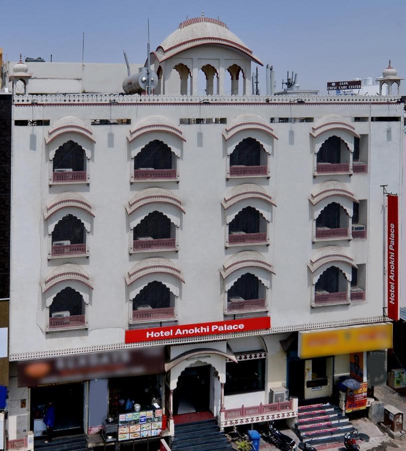 Hotel Anokhi Palace Jaipur Exteriör bild
